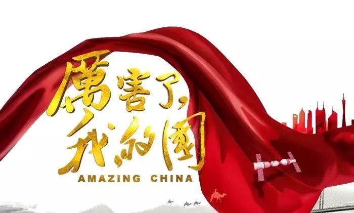 为什么日本战国时代，大名织田信长被称为第六天魔王游戏画面